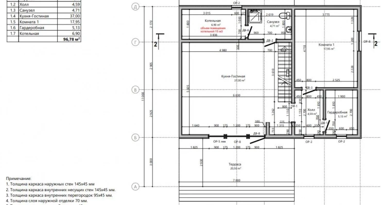 Загородный дом А-фрейм 8,0х11,0-163 м²