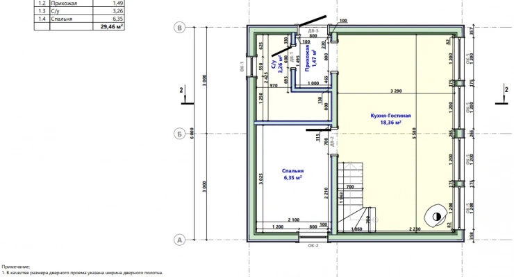 Каркасный дом с панорамным остеклением 6,0х6,0-57 м²