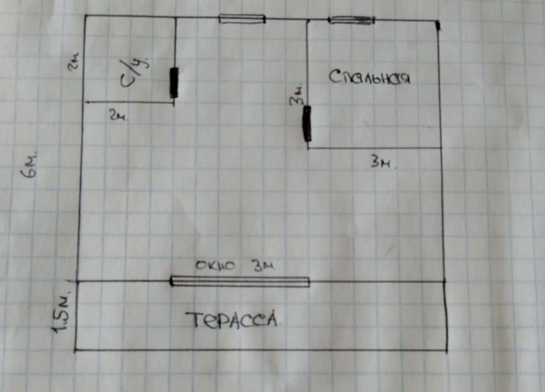 Отправили каркас ЛСТК частного дома в г. Севастополь