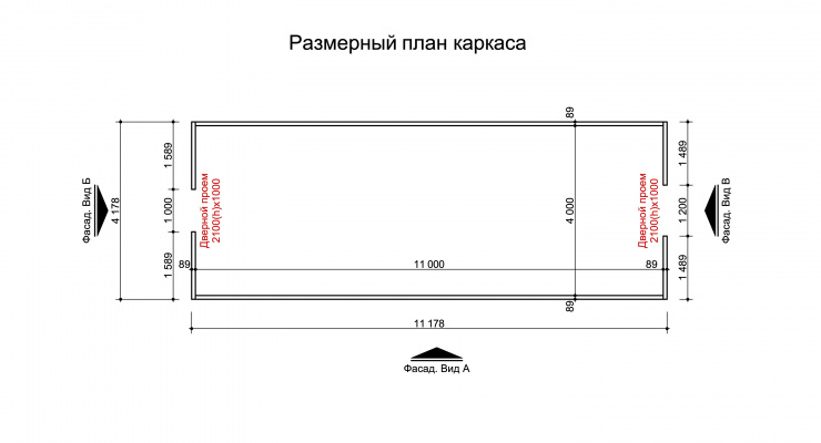 Ангар: 46,7м²