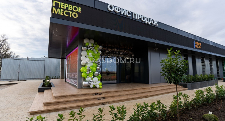 Офис продаж для строительной компании "ТОЧНО": 510м2